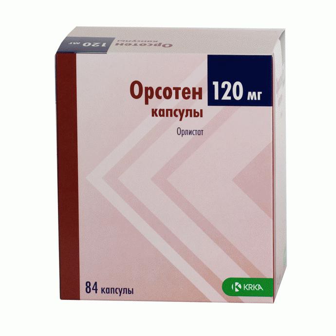 Орсотен капсулы 120 мг, 84 шт. - Володарск