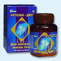 Хитозан-диет капсулы 300 мг, 90 шт - Володарск